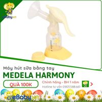 Máy hút sữa Medela Harmony bằng tay