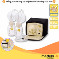 Máy hút sữa Medela Pump in style advanced máy hút sưa điện đôi medela chính hãng [bản rút gọn new open box]