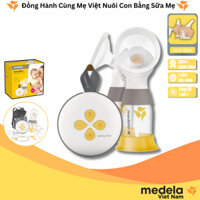 Máy hút sữa Medela Swing Maxi 2.0 / swing maxi flex plus chính hãng medela| máy hút sữa điện đôi pin sạc