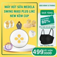 Máy Hút Sữa Medela SWING MAXI PLUS Like New Kèm Cup - Chính Hãng Nhập Mỹ | Shop Thu Huyền Medela