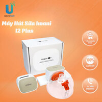 Máy hút sữa rảnh tay IMANI I2 PLUS chất liệu silicon không chứa BPA