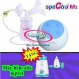 Máy Hút Sữa Spectra M1 SPT017 (Xanh Dương) + Tặng Máy Hâm Sữa Kenjo Đa Năng KJ01N : 380.000