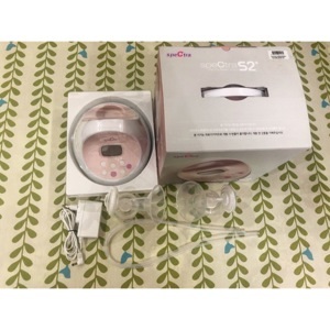 Máy hút sữa Spectra S2 Plus