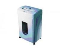 Máy hủy tài liệu Bingo C35 - 20 lít