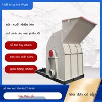 Máy hủy gỗ Máy hủy gỗ Máy hủy dăm mùn cưa