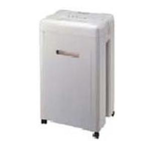 Máy hủy tài liệu Inno 3015CD (3015-CD) - 30.0 lít
