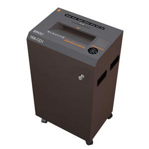 Máy hủy tài liệu Bingo 168CD1