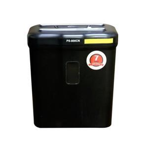 Máy huỷ tài liệu Silicon PS-800CN