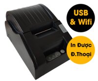 Máy In Bill GPRINTER 5890 (USB + Wifi)