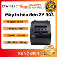 Máy in bill, in hóa đơn siêu thị, nhà hàng Zywell ZY-303 Cổng USB + LAN - Bảo hành 12 tháng
