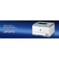 Máy in Canon LBP 3410 in 2 mặt, in qua mạng, xài hộp mực to khủng 6000 trang - Máy in nhập Japan mới trên 92%