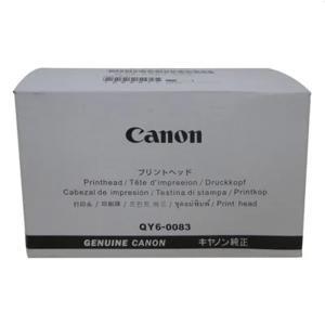 Máy in đa năng Canon PIXMA MG7770