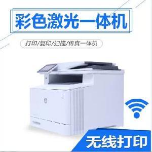 Máy in đa năng HP Color LaserJet Pro MFP M377dw M5H23A