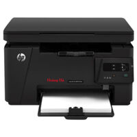 Máy in đa năng HP M125a cũ
