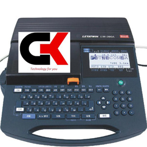 Máy in đầu cốt L-Mark LM-390A