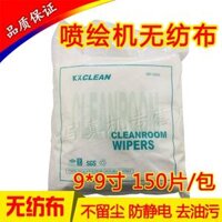 Máy in đầu miếng vải sạch máy in phun đầu vải UV phẳng máy in phun 9-inch không dệt vải
