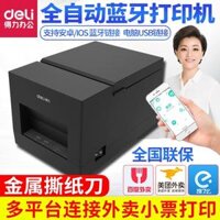 Máy in Deli DL-581PW mini chuyên dụng in hoa đơn máy in nhiệt tự động kết nối không dây