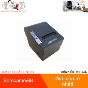 Máy in hóa đơn Antech AP250 (AP-250)