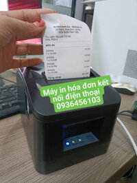Máy in hóa đơn D200UL kết nối điện thoại cổng mạng LAN