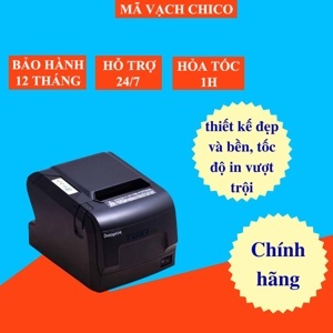 Máy in hóa đơn Dataprint KP-C9