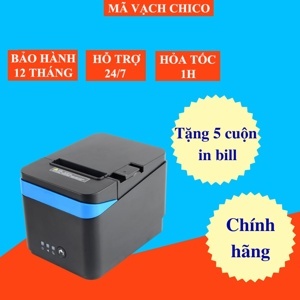 Máy in hóa đơn Gprinter GP-C80250II