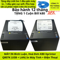 Máy in hoá đơn k80, in bình luận, vé xem phim Xprinter XP-Q807K [USB + LAN Model 2024]