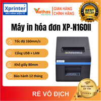 Máy in hóa đơn nhiệt Xprinter XP - N160ii Cổng USB + LAN, in bill khổ K80 trên Điện Thoại và Máy Tính