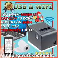 Máy in hoá đơn WIFI K80 Xprinter N160II  USB  WIFI in bill từ điện thoại và máy tính qua mạng Wifi không dây - Hàng nhập khẩu