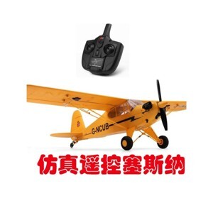 Máy in hóa đơn Xprinter A160