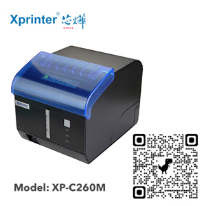 Máy in hóa đơn Xprinter C260M