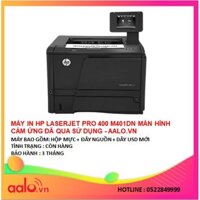 MÁY IN HP LASERJET PRO 400 M401DN MÀN HÌNH CẢM ỨNG ĐÃ QUA SỬ DỤNG - AALO.VN