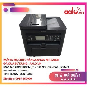 Máy in laser đa năng Canon MF-226DN