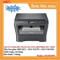 MÁY IN LASER ĐEN TRẮNG ĐA CHỨC NĂNG BROOTHER MFC 7060D ĐÃ QUA SỬ DỤNG - AALO.VN