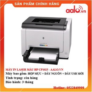 Máy in laser màu HP CP1025 (CP-1025) - A4