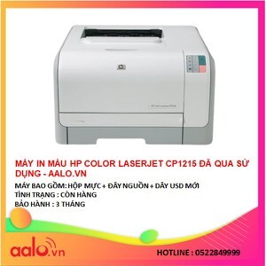 Máy in laser màu HP CP1215 - A4