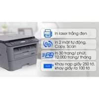 Máy In Laser Trắng Đen Brother DCP-L2520D