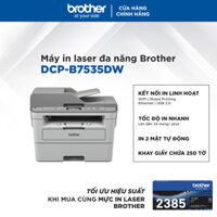 Máy In Lazer Đa Năng Trắng Đen Brother DCP-B7535DW Print, Copy, Scan, Duplex - Hàng Chính Hãng