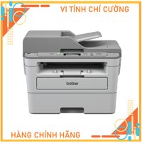 Máy In Lazer Đa Năng Trắng Đen Brother DCP-B7535DW Print, Copy, Scan, Duplex - Hàng Chính Hãng