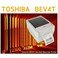 Máy in mã vạch Toshiba BEV4T-GS