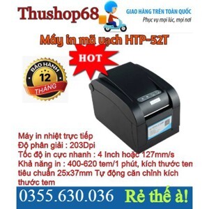 Máy in mã vạch Xprinter HTP-52T