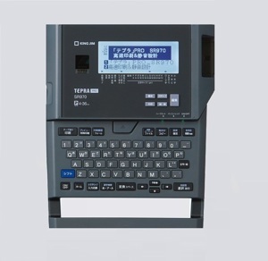 Máy in nhãn Tepra Pro SR970
