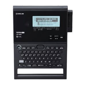 Máy in nhãn Tepra Pro SR980