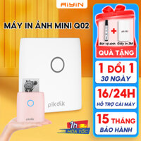 Máy in nhiệt mini bluetooth cầm tay Aiyin in mã vạch, tem ảnh, ghi chú, bỏ túi nhỏ gọn