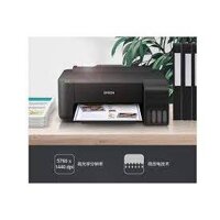 Máy in Phun màu Epson L1210 - Khổ A4 - Máy in gắn sẵn bộ tiếp mực ngoài chính hãng Epson (BHành 12 tháng)