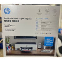 Máy in phun màu HP Smart Tank 210 Wireless Printer (3D4L3A) - hàng chính hãng bảo hành 12 tháng