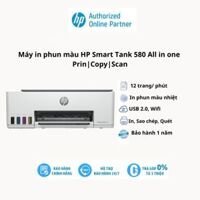 Máy in phun màu HP Smart Tank 580 All In One  1F3Y2A  Print  Copy  Scan. Hàng chính hãng.