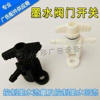 máy in phun mực Pictorial chai ống mực mực switch van van UV phẳng đơn vị máy in 2 qua van
