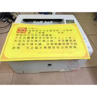 Máy in Sớ, Máy in Canon LBP 8630