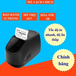 Máy in tem Nyear P5800