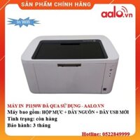 MÁY INN P1150W ĐÃ QUA SỬ DỤNG - AALO.VN